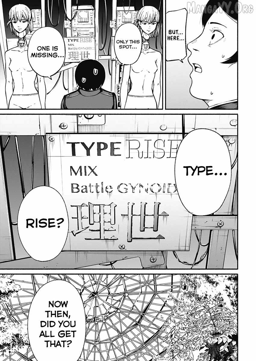 Read Alma (Shinji Mito) chapter 25 image 5 on Lezhin
