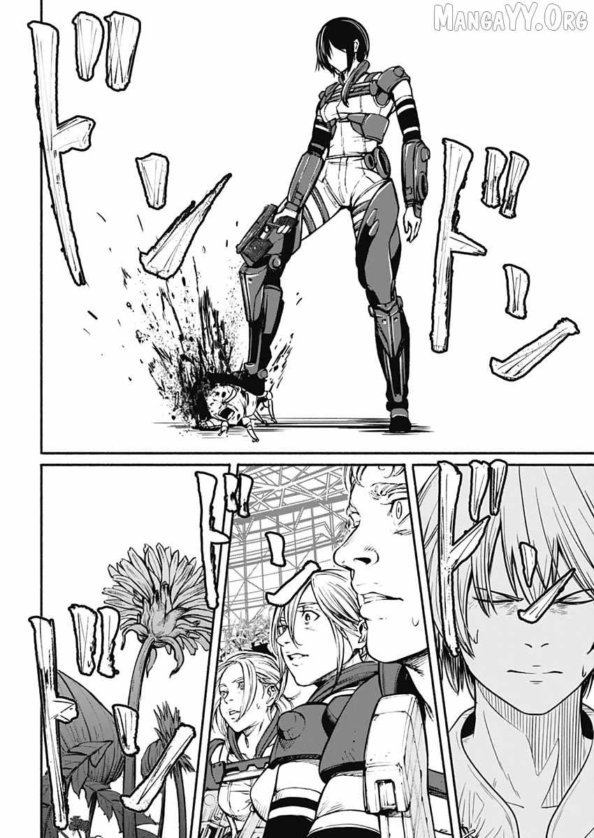 Read Alma (Shinji Mito) chapter 25 image 8 on Lezhin