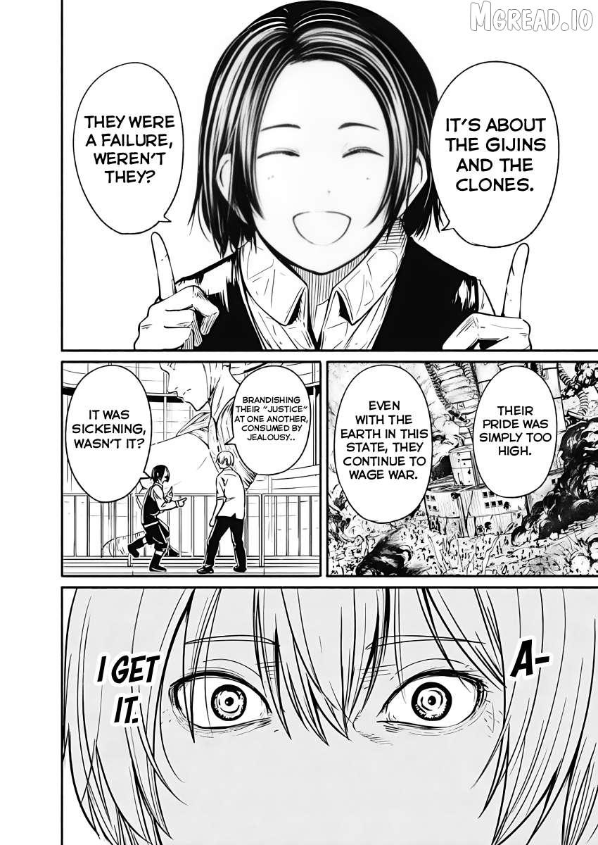 Read Alma (Shinji Mito) chapter 27 image 16 on Lezhin