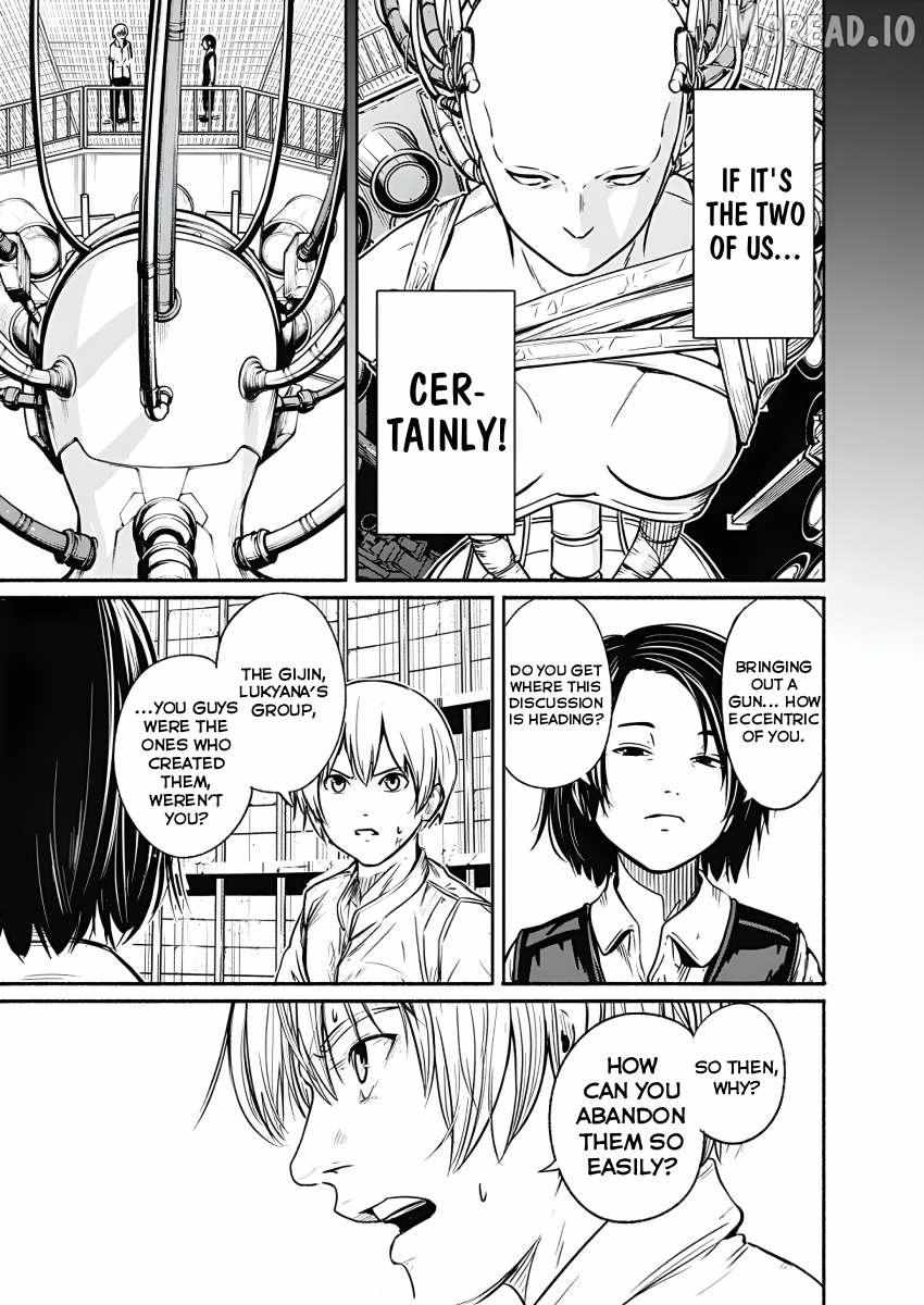 Read Alma (Shinji Mito) chapter 28 image 16 on Lezhin