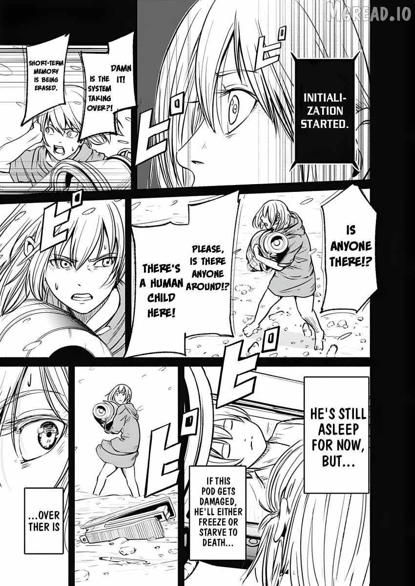 Read Alma (Shinji Mito) chapter 28 image 4 on Lezhin