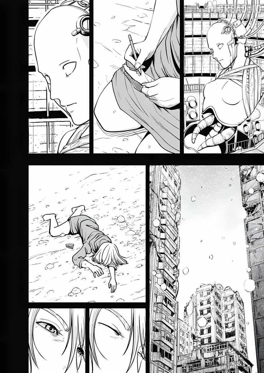Read Alma (Shinji Mito) chapter 28 image 5 on Lezhin