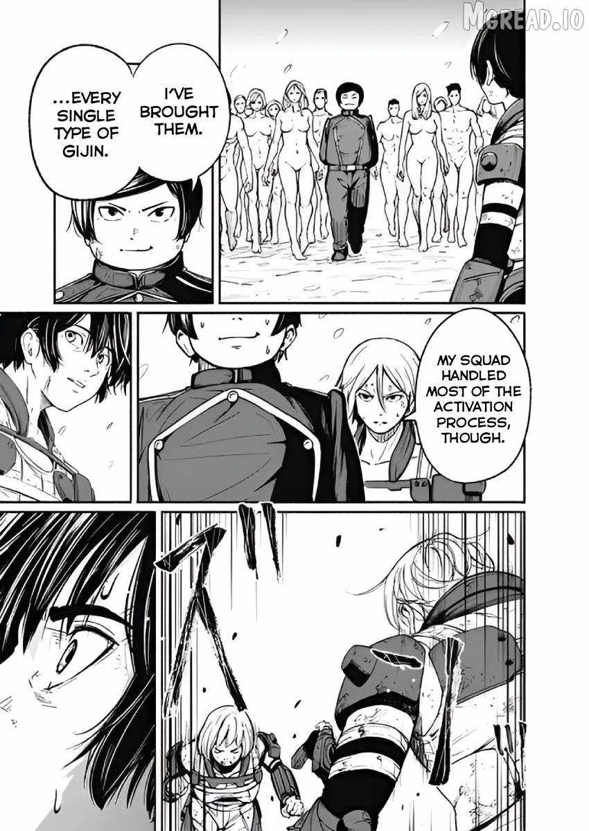 Read Alma (Shinji Mito) chapter 29 image 11 on Lezhin
