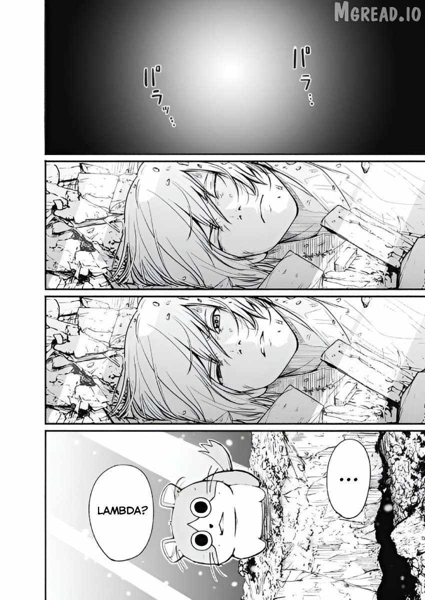 Read Alma (Shinji Mito) chapter 29 image 16 on Lezhin
