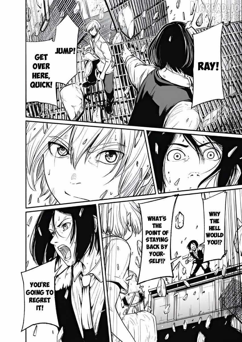 Read Alma (Shinji Mito) chapter 29 image 4 on Lezhin