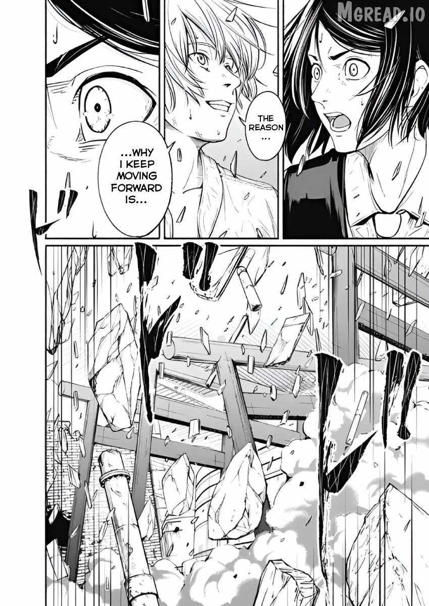 Read Alma (Shinji Mito) chapter 29 image 6 on Lezhin