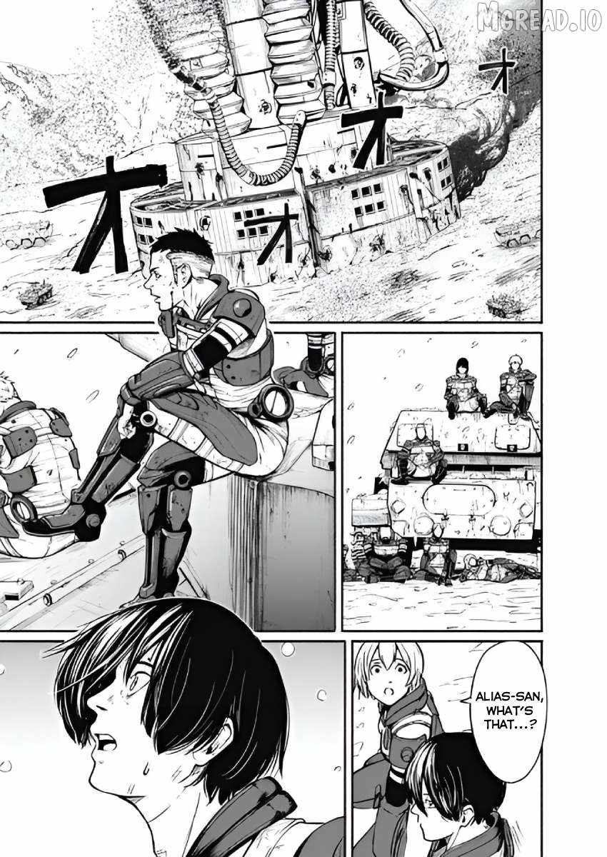 Read Alma (Shinji Mito) chapter 29 image 7 on Lezhin