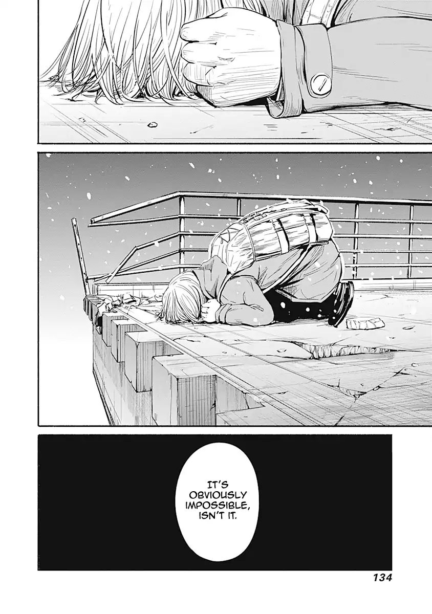 Read Alma (Shinji Mito) chapter 3 image 10 on Lezhin