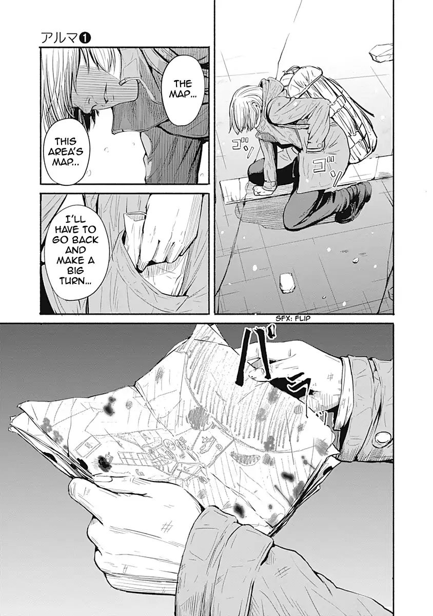 Read Alma (Shinji Mito) chapter 3 image 11 on Lezhin