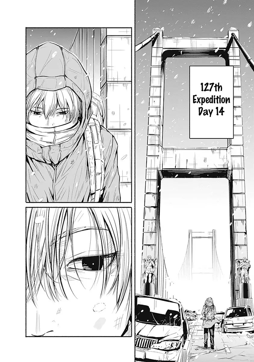 Read Alma (Shinji Mito) chapter 3 image 2 on Lezhin
