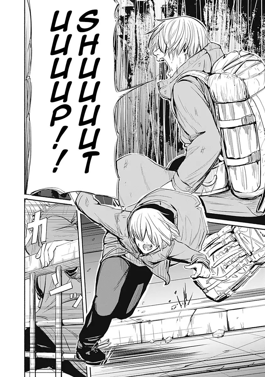 Read Alma (Shinji Mito) chapter 3 image 20 on Lezhin