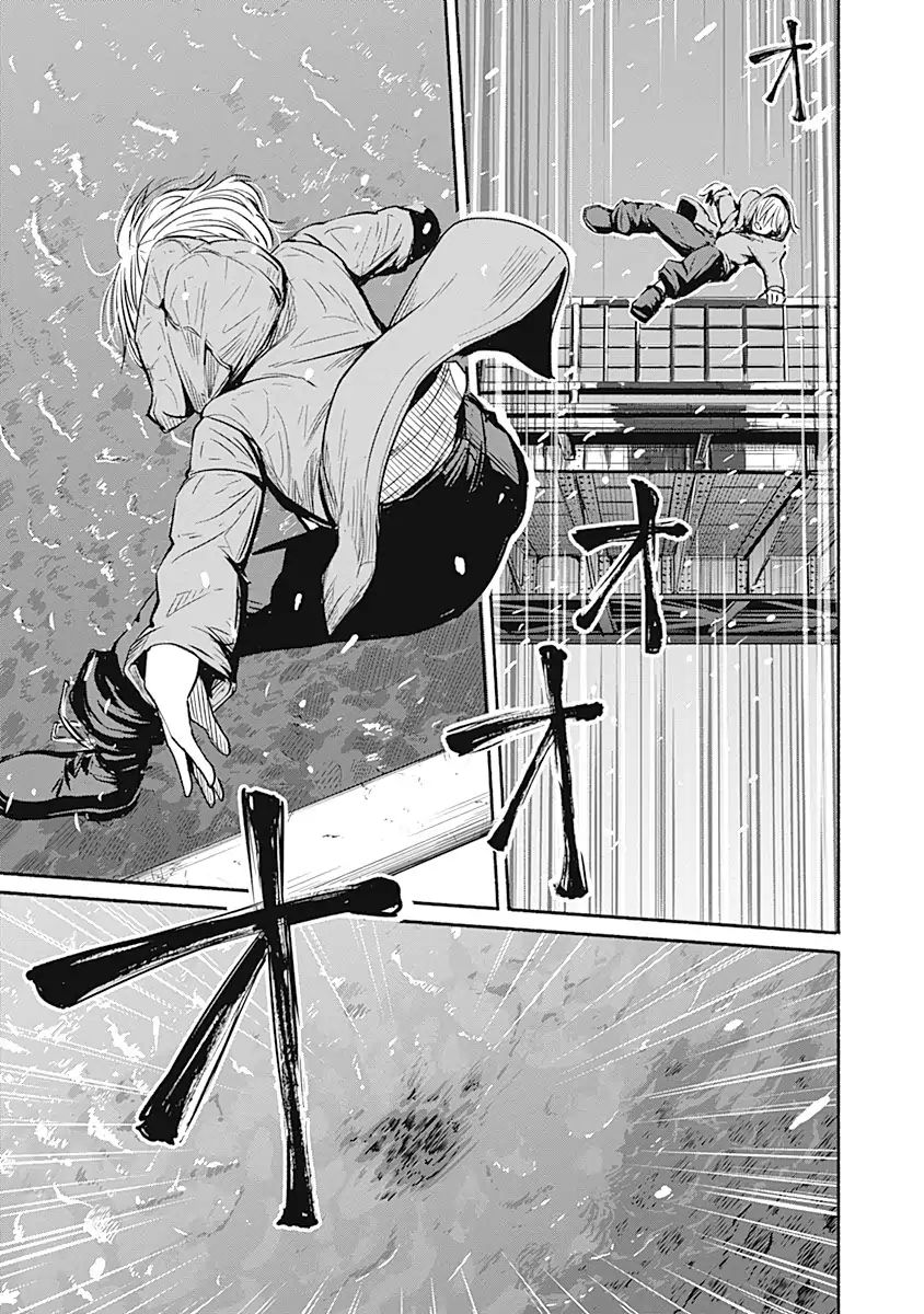Read Alma (Shinji Mito) chapter 3 image 21 on Lezhin