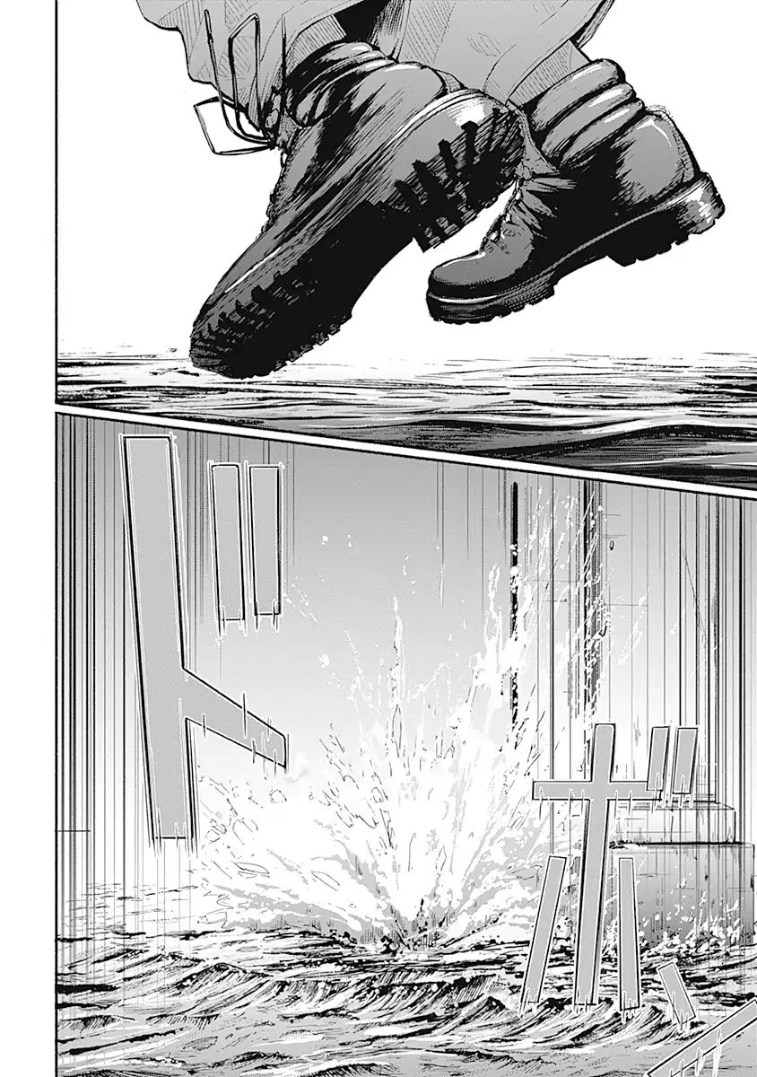 Read Alma (Shinji Mito) chapter 3 image 22 on Lezhin