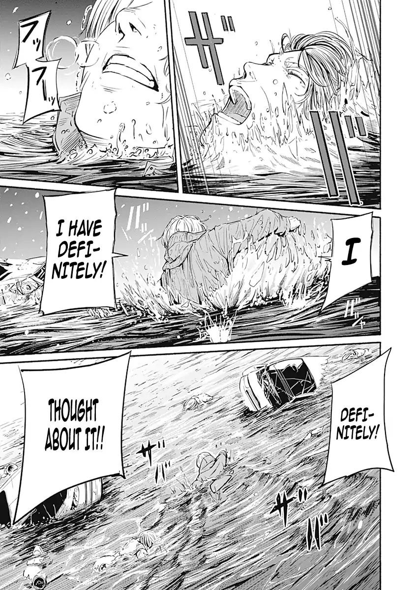 Read Alma (Shinji Mito) chapter 3 image 23 on Lezhin