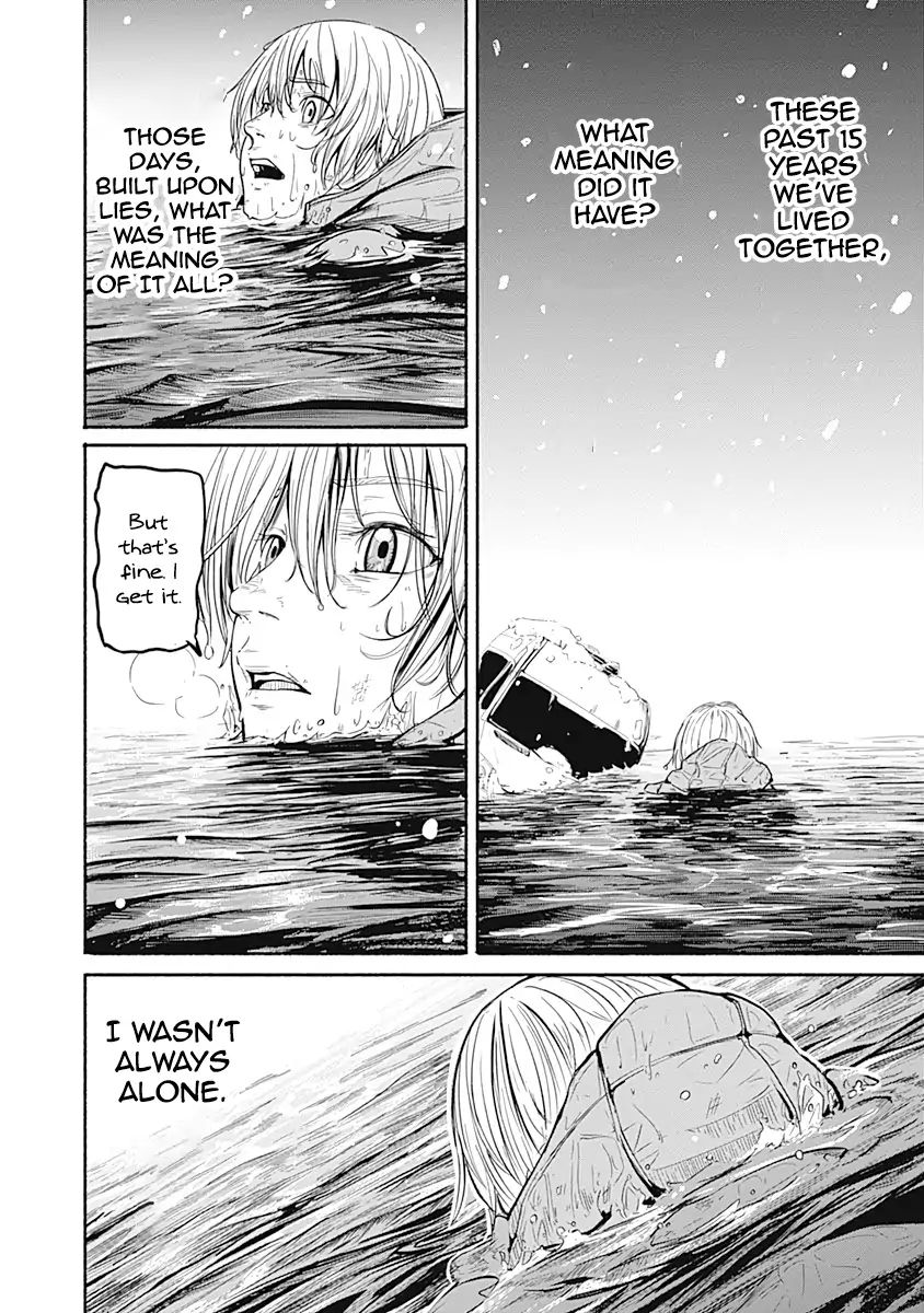 Read Alma (Shinji Mito) chapter 3 image 24 on Lezhin