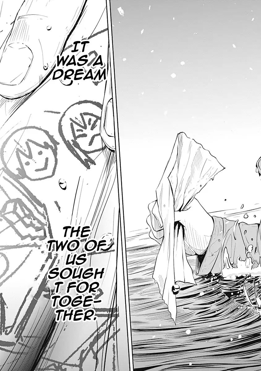 Read Alma (Shinji Mito) chapter 3 image 27 on Lezhin
