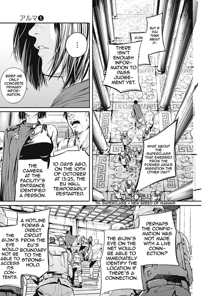 Read Alma (Shinji Mito) chapter 3 image 29 on Lezhin