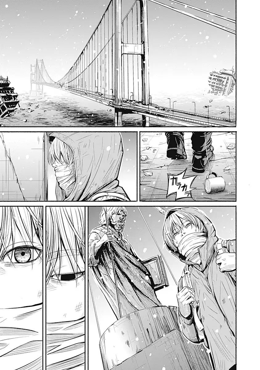 Read Alma (Shinji Mito) chapter 3 image 3 on Lezhin