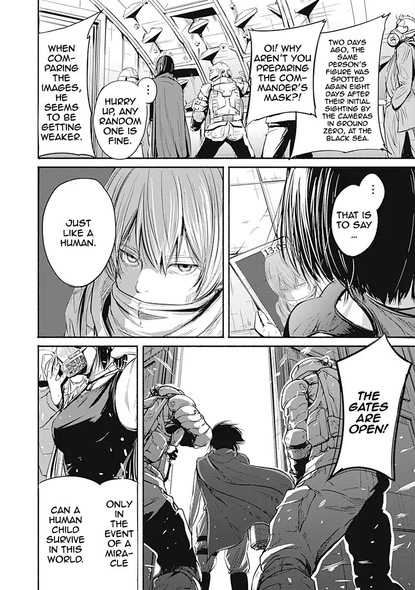 Read Alma (Shinji Mito) chapter 3 image 30 on Lezhin