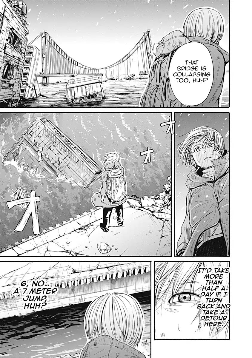 Read Alma (Shinji Mito) chapter 3 image 7 on Lezhin