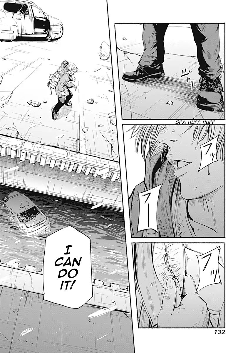 Read Alma (Shinji Mito) chapter 3 image 8 on Lezhin