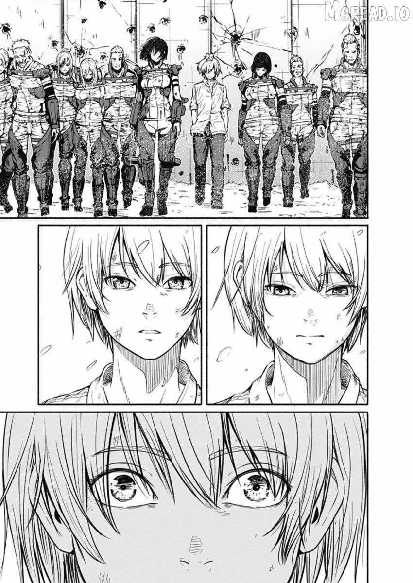 Read Alma (Shinji Mito) chapter 30 image 9 on Lezhin