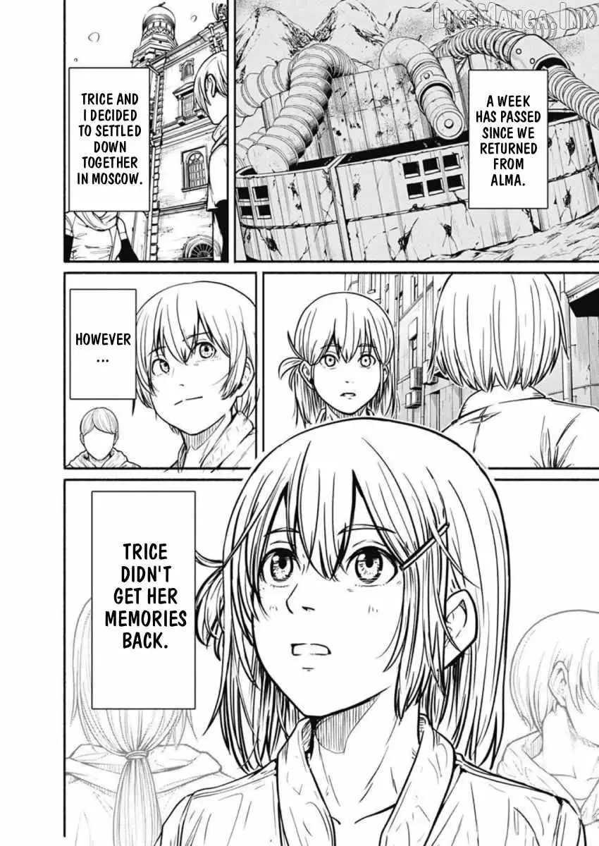Read Alma (Shinji Mito) chapter 31 image 1 on Lezhin