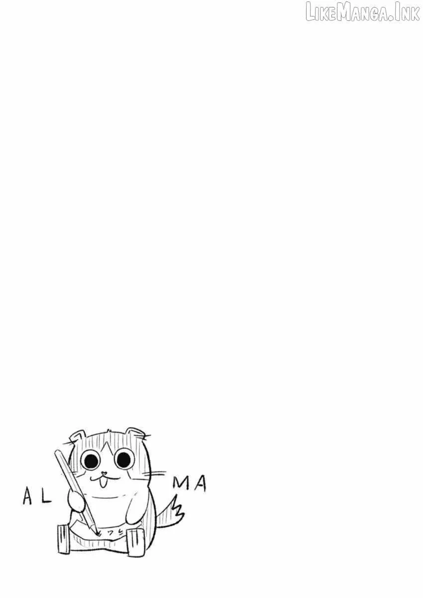 Read Alma (Shinji Mito) chapter 31 image 18 on Lezhin