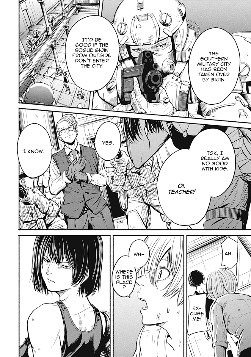 Read Alma (Shinji Mito) chapter 4 image 10 on Lezhin