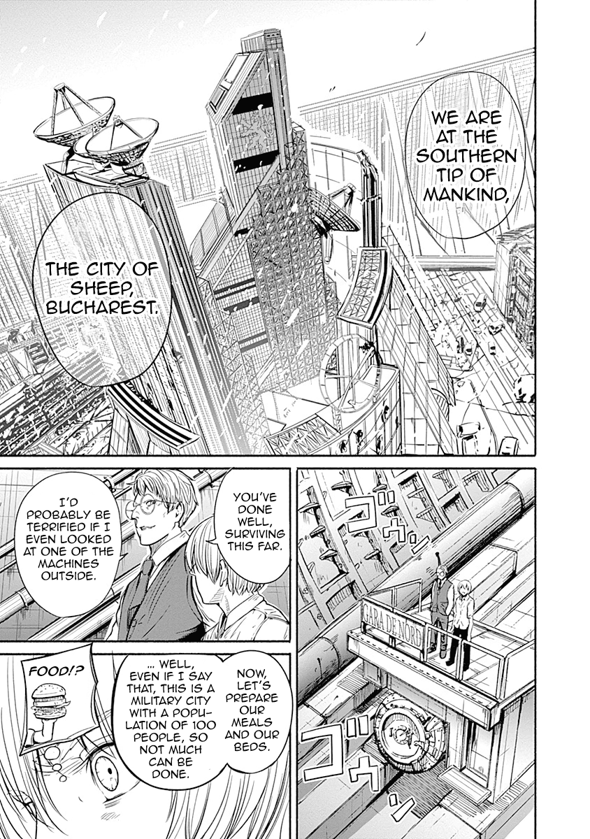 Read Alma (Shinji Mito) chapter 4 image 11 on Lezhin