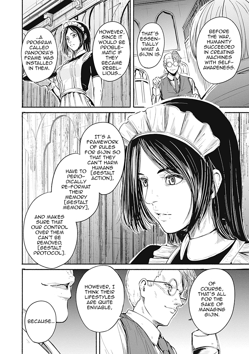 Read Alma (Shinji Mito) chapter 4 image 14 on Lezhin