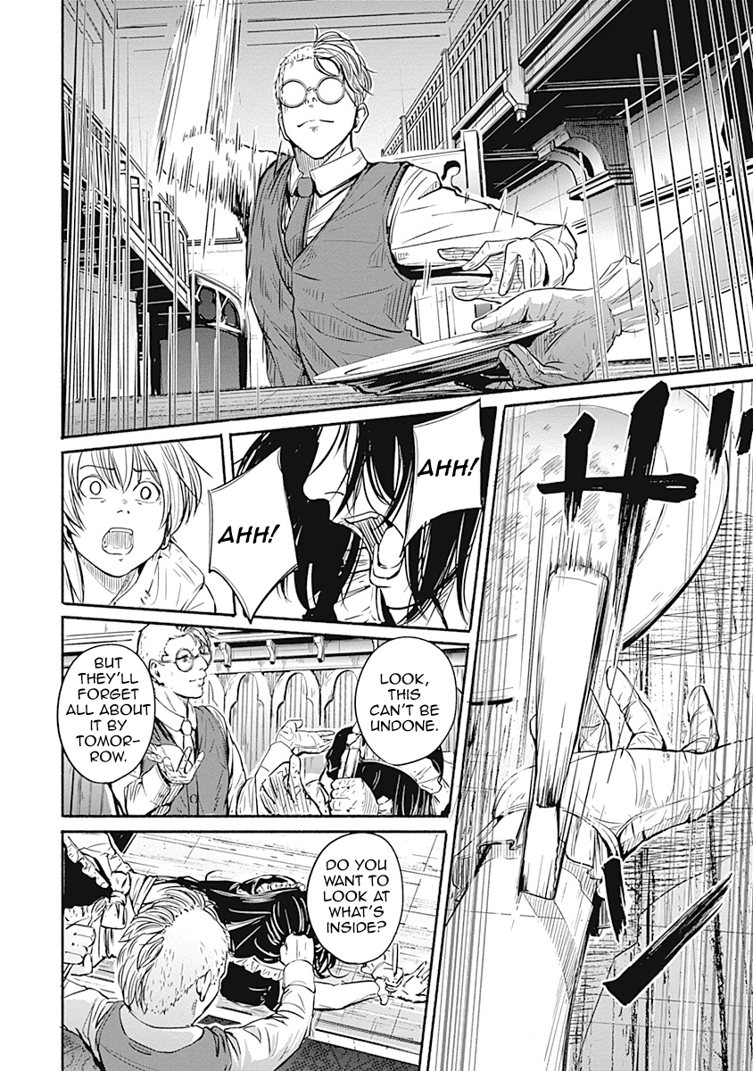 Read Alma (Shinji Mito) chapter 4 image 16 on Lezhin