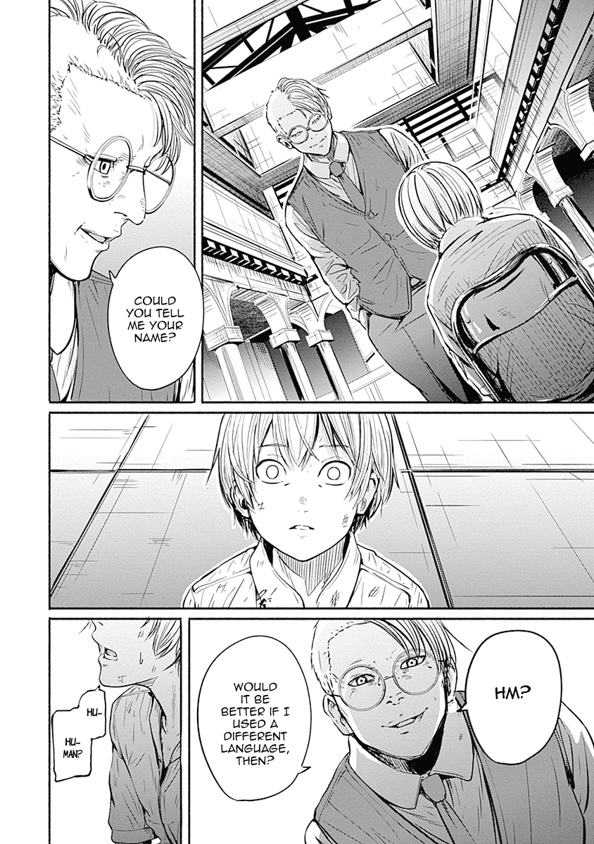 Read Alma (Shinji Mito) chapter 4 image 4 on Lezhin