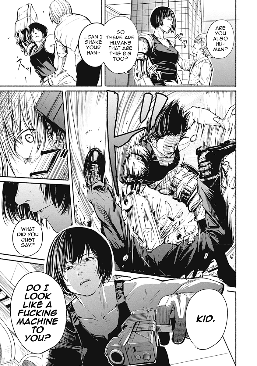 Read Alma (Shinji Mito) chapter 4 image 7 on Lezhin