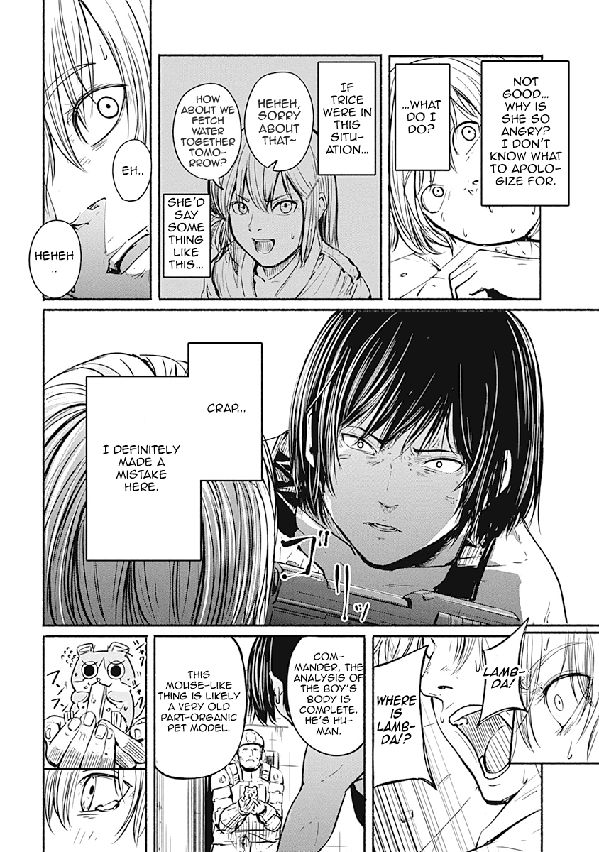 Read Alma (Shinji Mito) chapter 4 image 8 on Lezhin