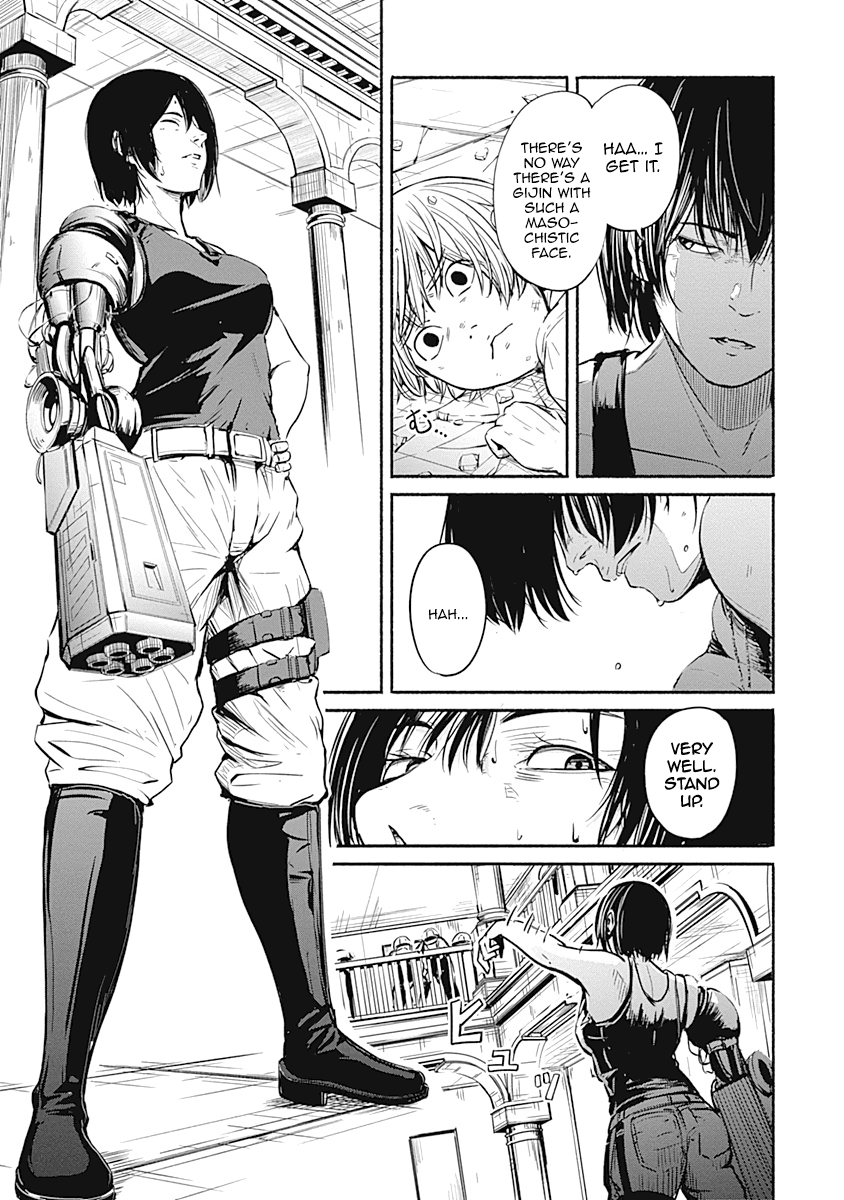 Read Alma (Shinji Mito) chapter 4 image 9 on Lezhin
