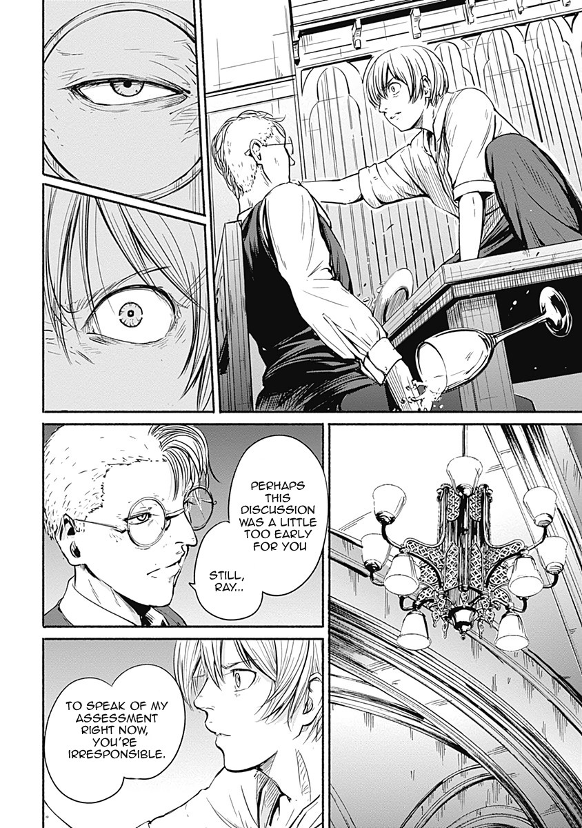 Read Alma (Shinji Mito) chapter 5 image 1 on Lezhin