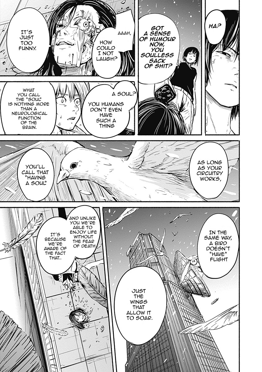 Read Alma (Shinji Mito) chapter 5 image 14 on Lezhin