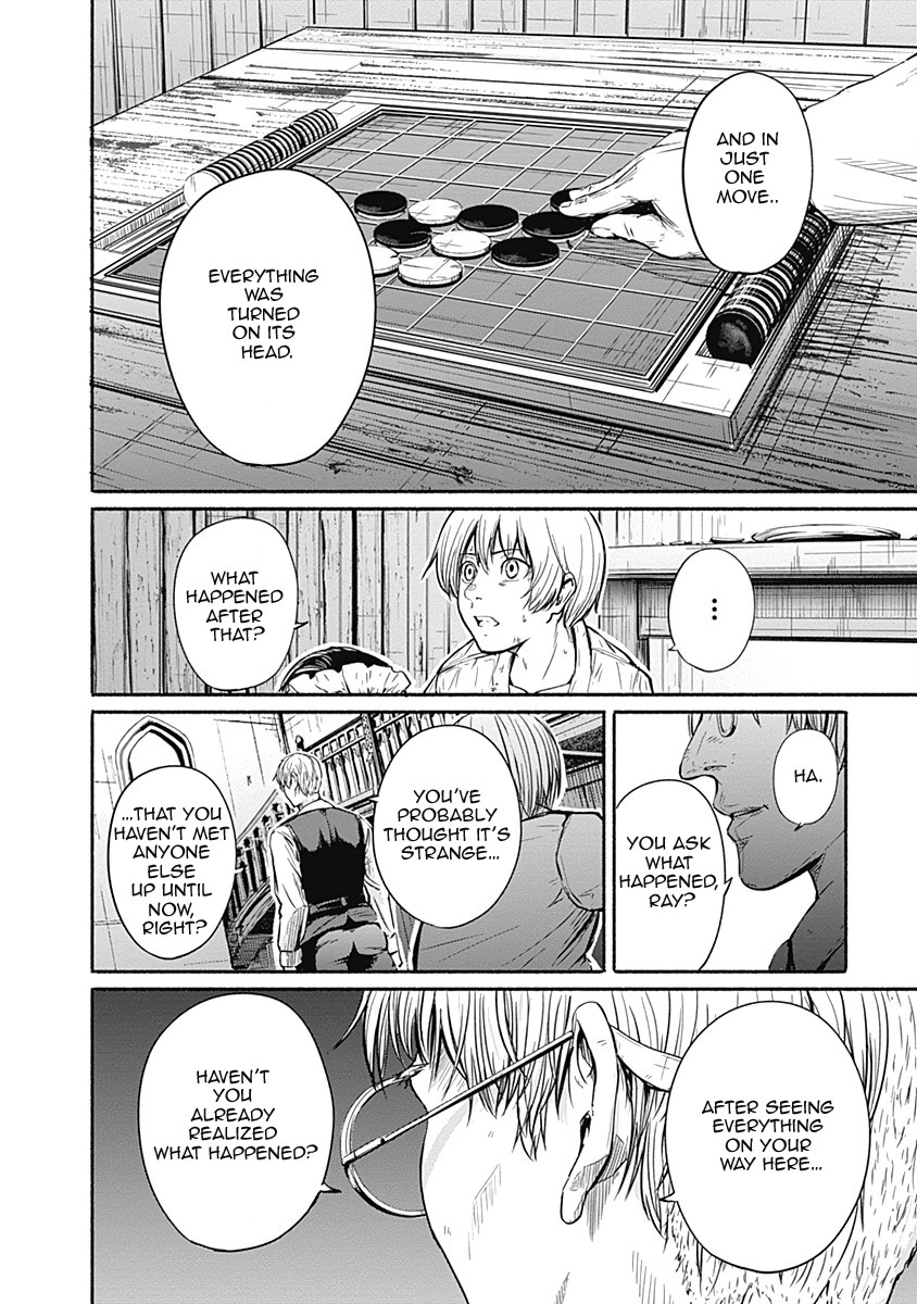 Read Alma (Shinji Mito) chapter 5 image 3 on Lezhin