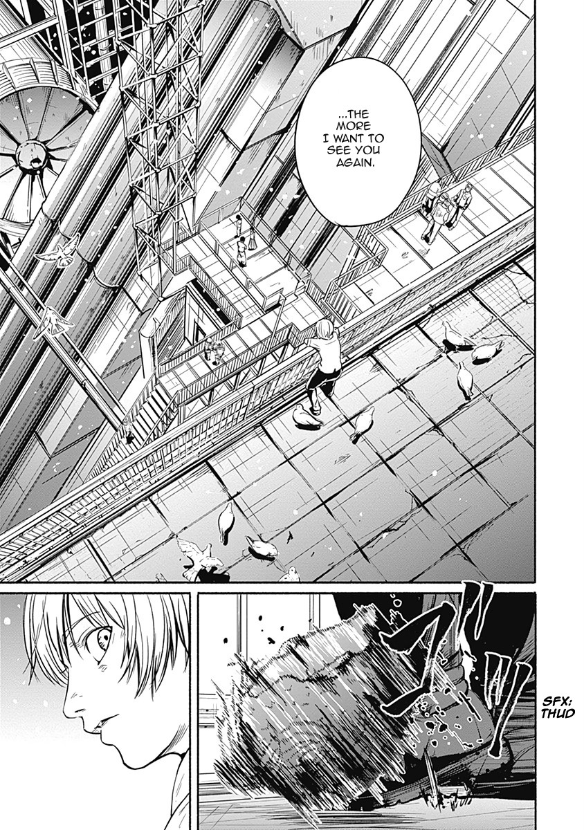 Read Alma (Shinji Mito) chapter 5 image 6 on Lezhin