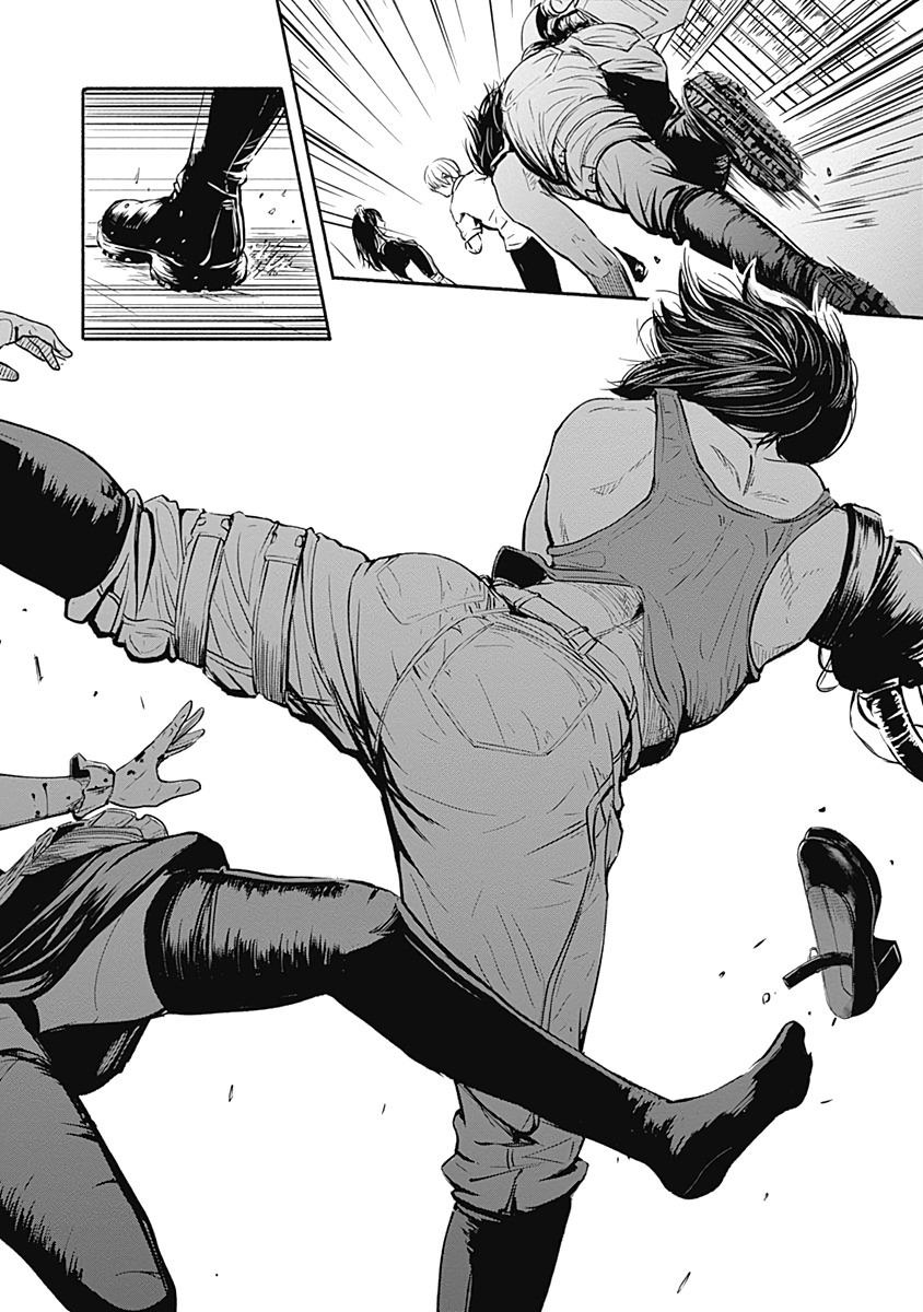 Read Alma (Shinji Mito) chapter 5 image 9 on Lezhin
