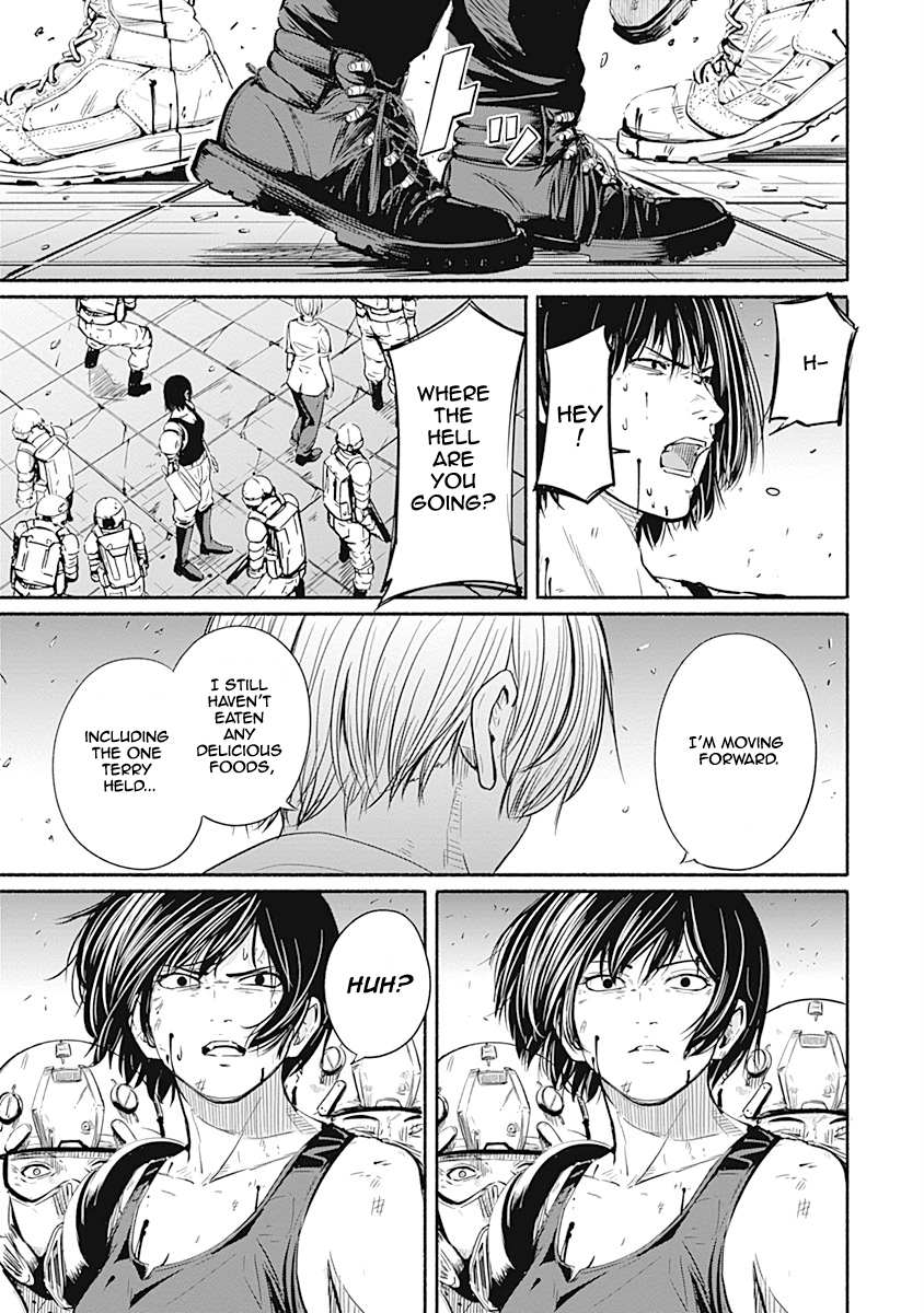 Read Alma (Shinji Mito) chapter 6 image 11 on Lezhin