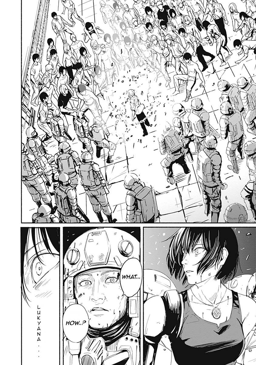 Read Alma (Shinji Mito) chapter 6 image 14 on Lezhin