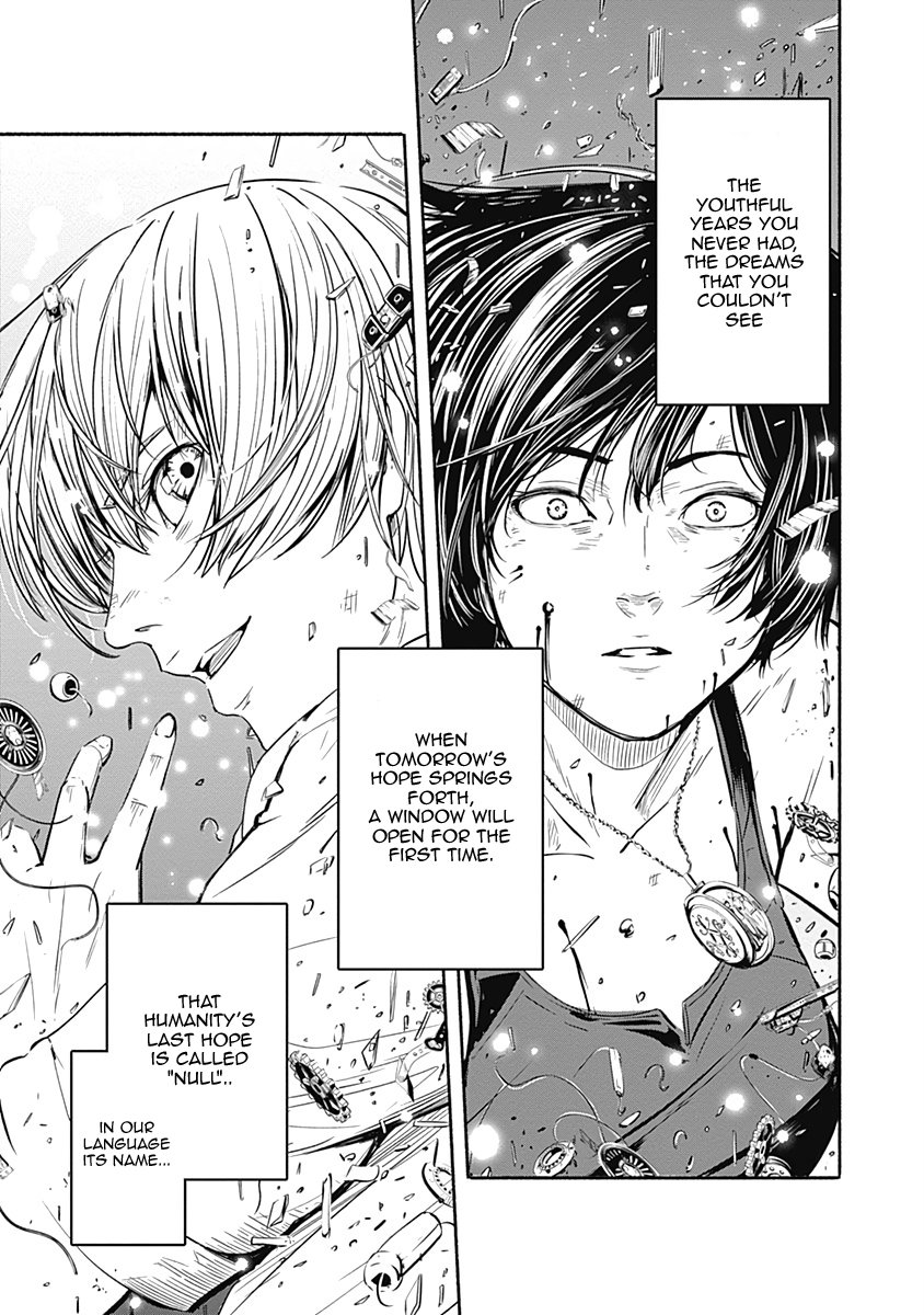 Read Alma (Shinji Mito) chapter 6 image 17 on Lezhin