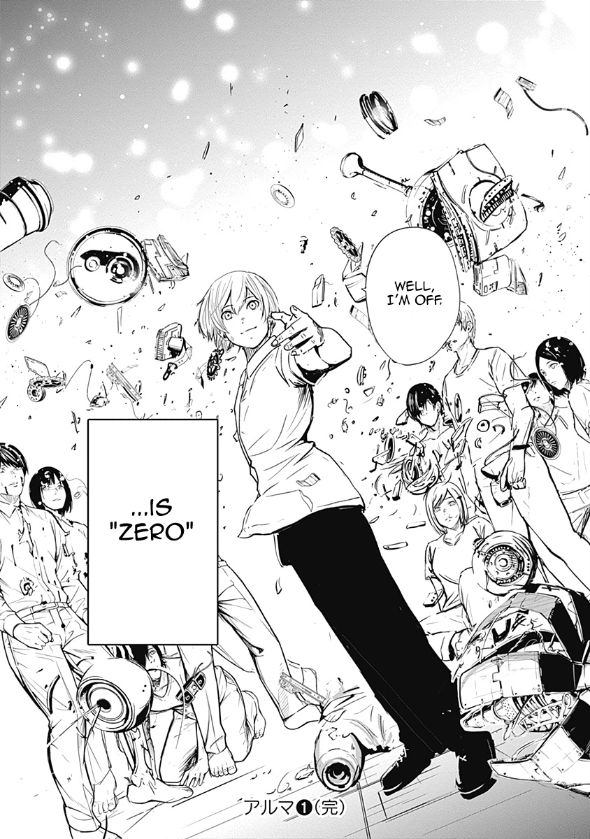 Read Alma (Shinji Mito) chapter 6 image 18 on Lezhin