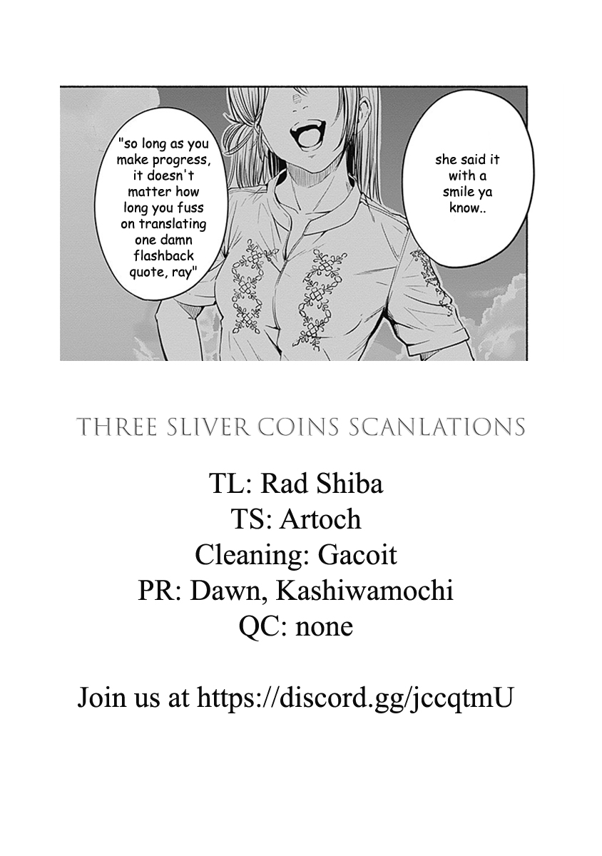Read Alma (Shinji Mito) chapter 6 image 22 on Lezhin