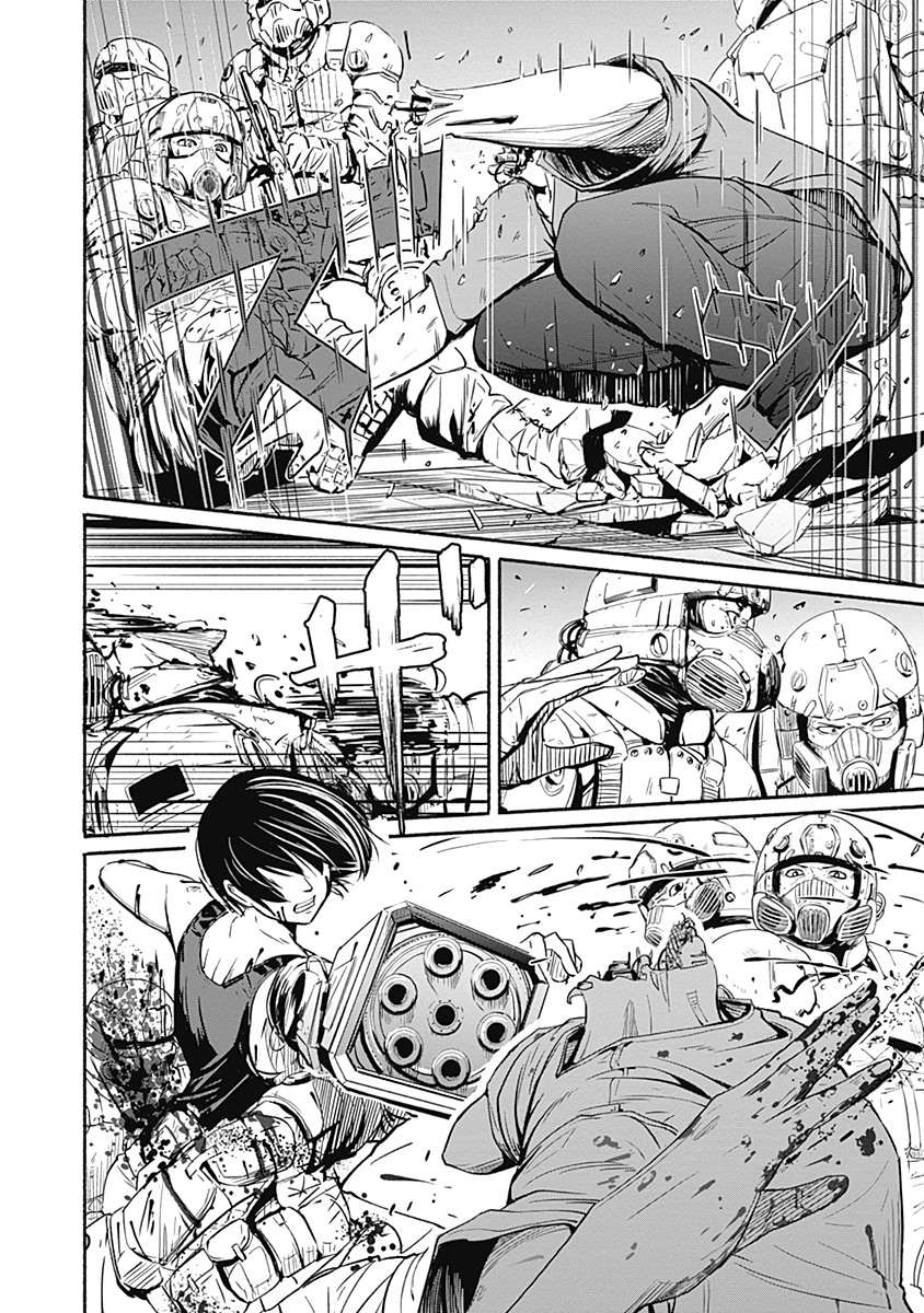Read Alma (Shinji Mito) chapter 6 image 4 on Lezhin