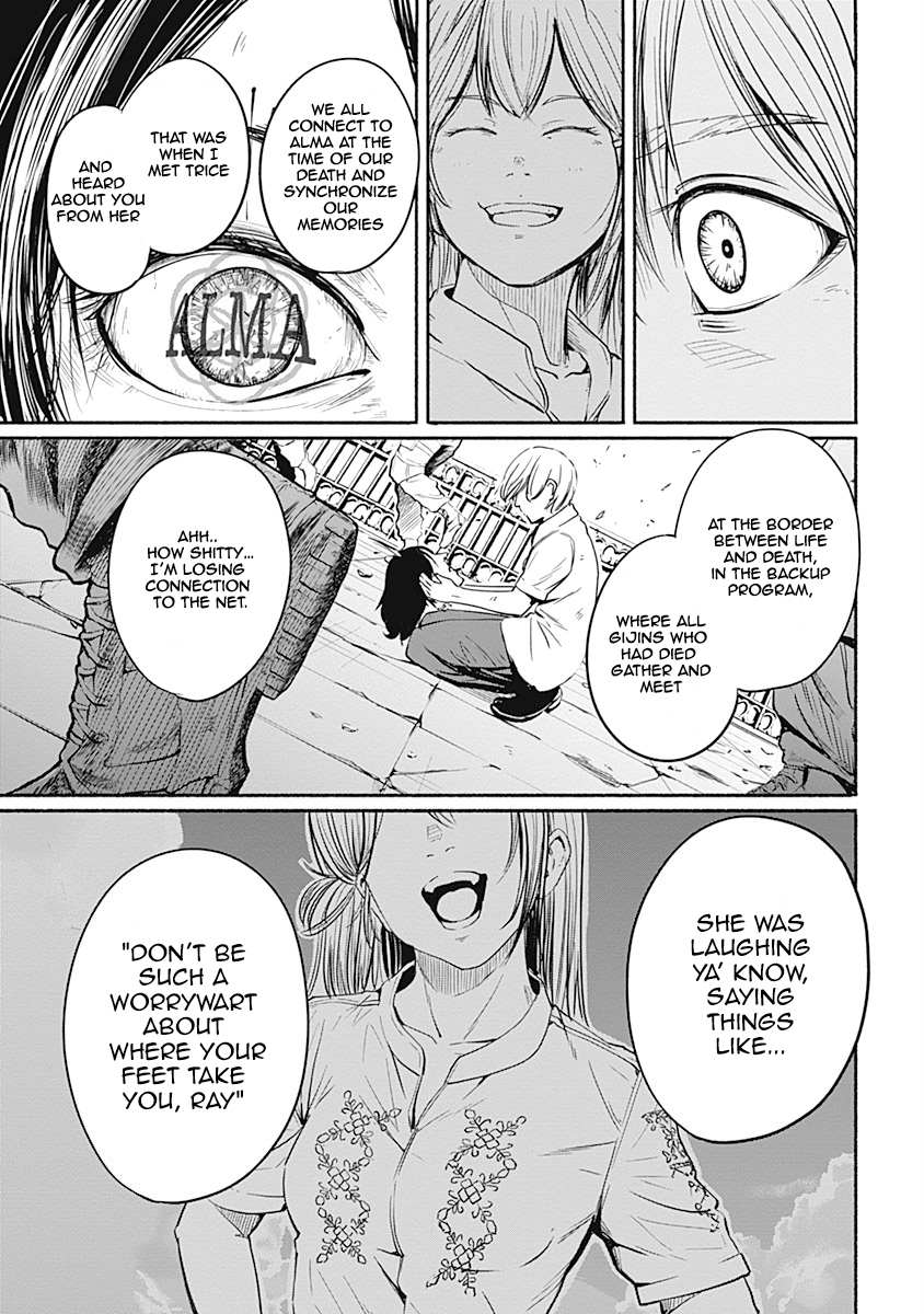 Read Alma (Shinji Mito) chapter 6 image 7 on Lezhin