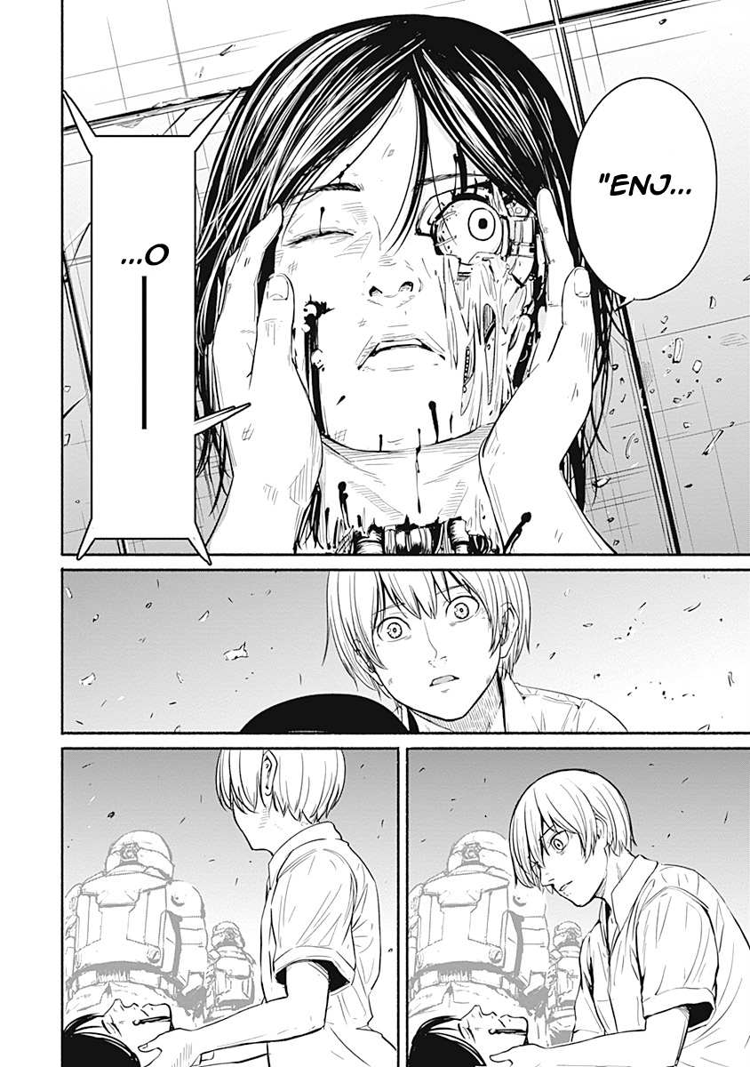 Read Alma (Shinji Mito) chapter 6 image 8 on Lezhin