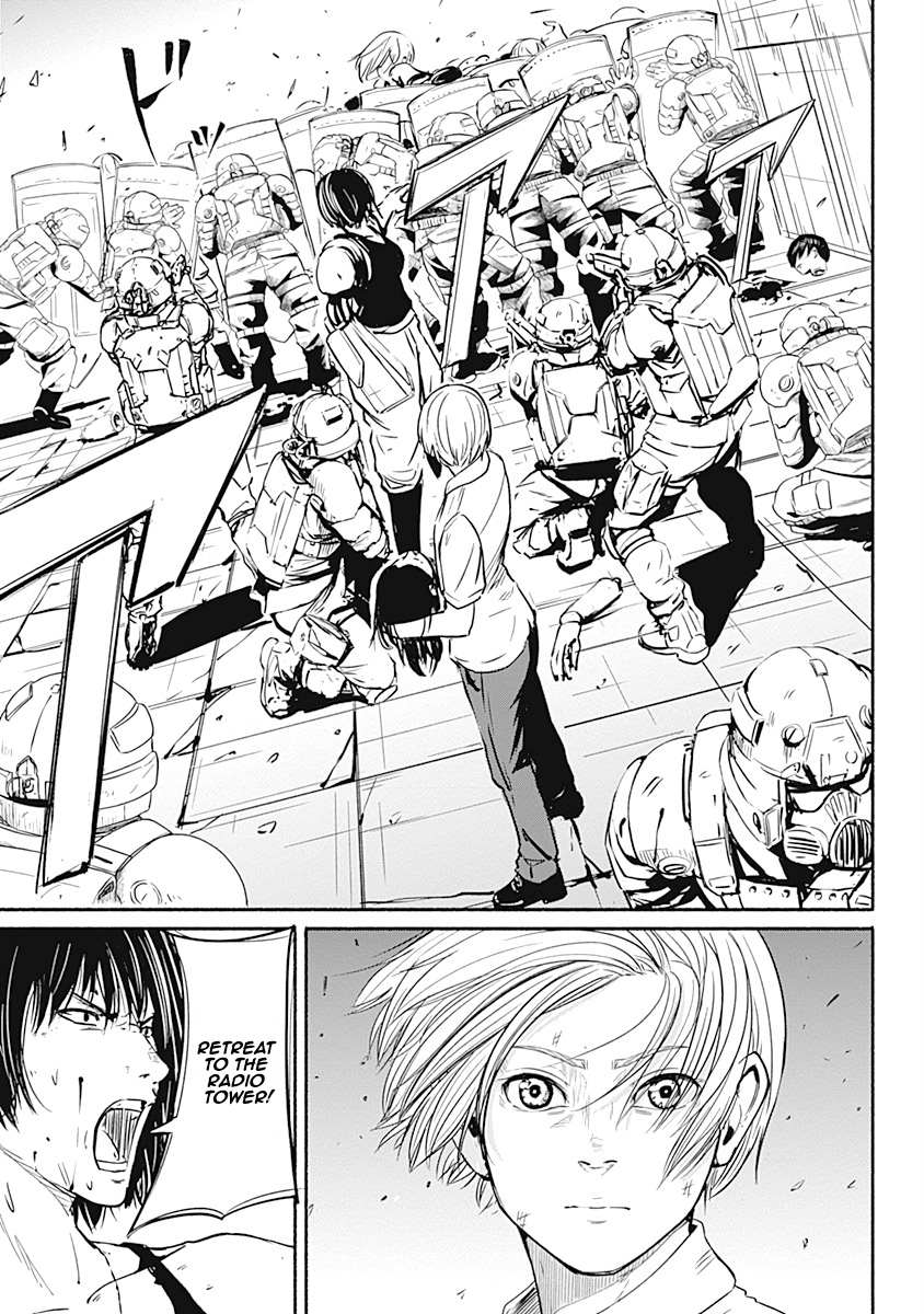 Read Alma (Shinji Mito) chapter 6 image 9 on Lezhin
